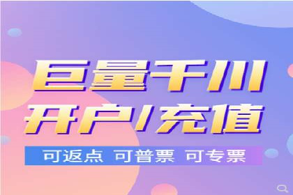 案例分析：百度SEM竞价推广助力企业品牌建设