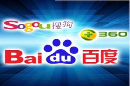 百度竞价代运营实操技巧解析